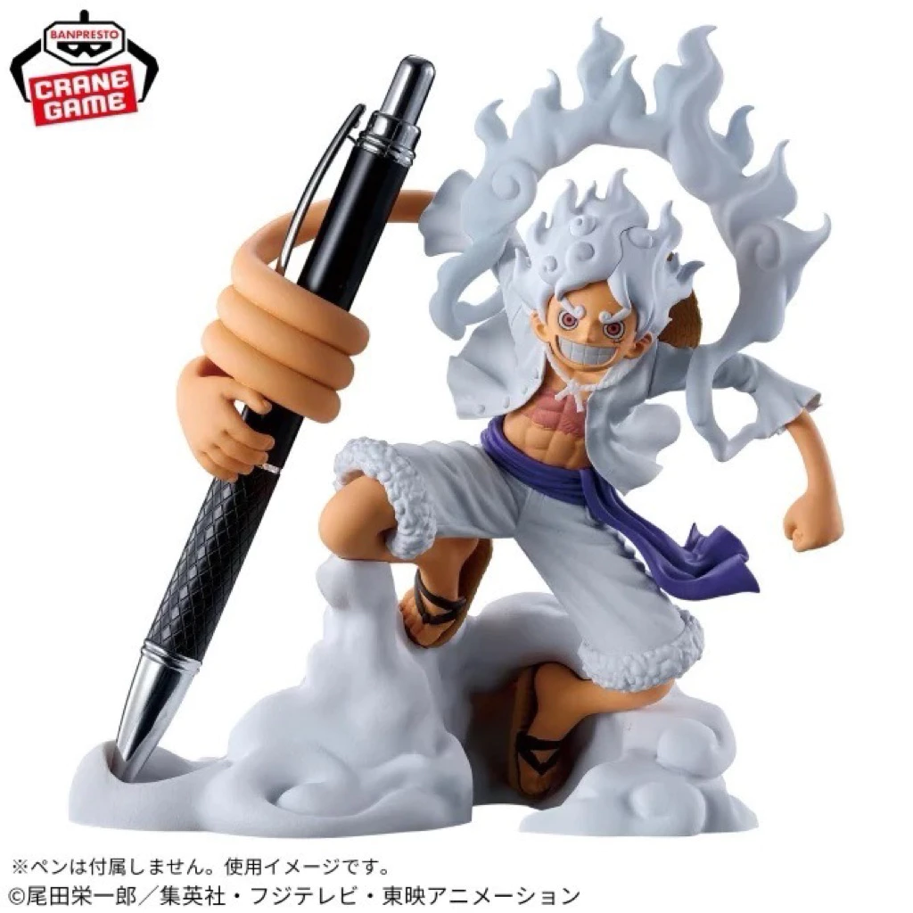 Mô Hình One Piece - Monkey D. Luffy Gear 5 FigLife! Vol. 1 ( Kẹp giữ bút ) Chính Hãng Bandai 1 Vn 11134207 81ztc Ms86jo1ur11j5a