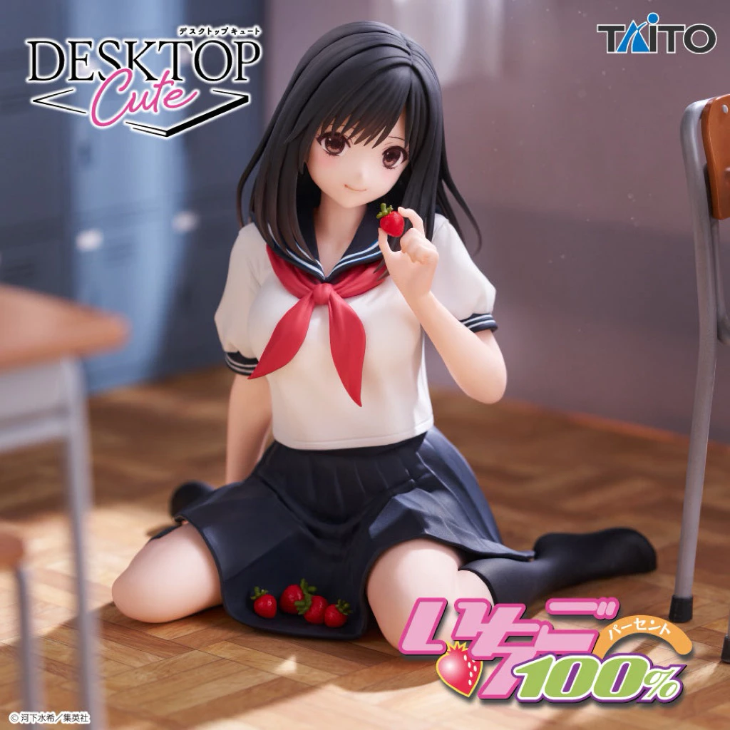 Mô Hình Ichigo 100% - Toujou Aya (Seifuku Ver.) Desktop Cute Figure Chính hãng Taito 1 Vn 11134207 81ztc Ms88dqa12xom16