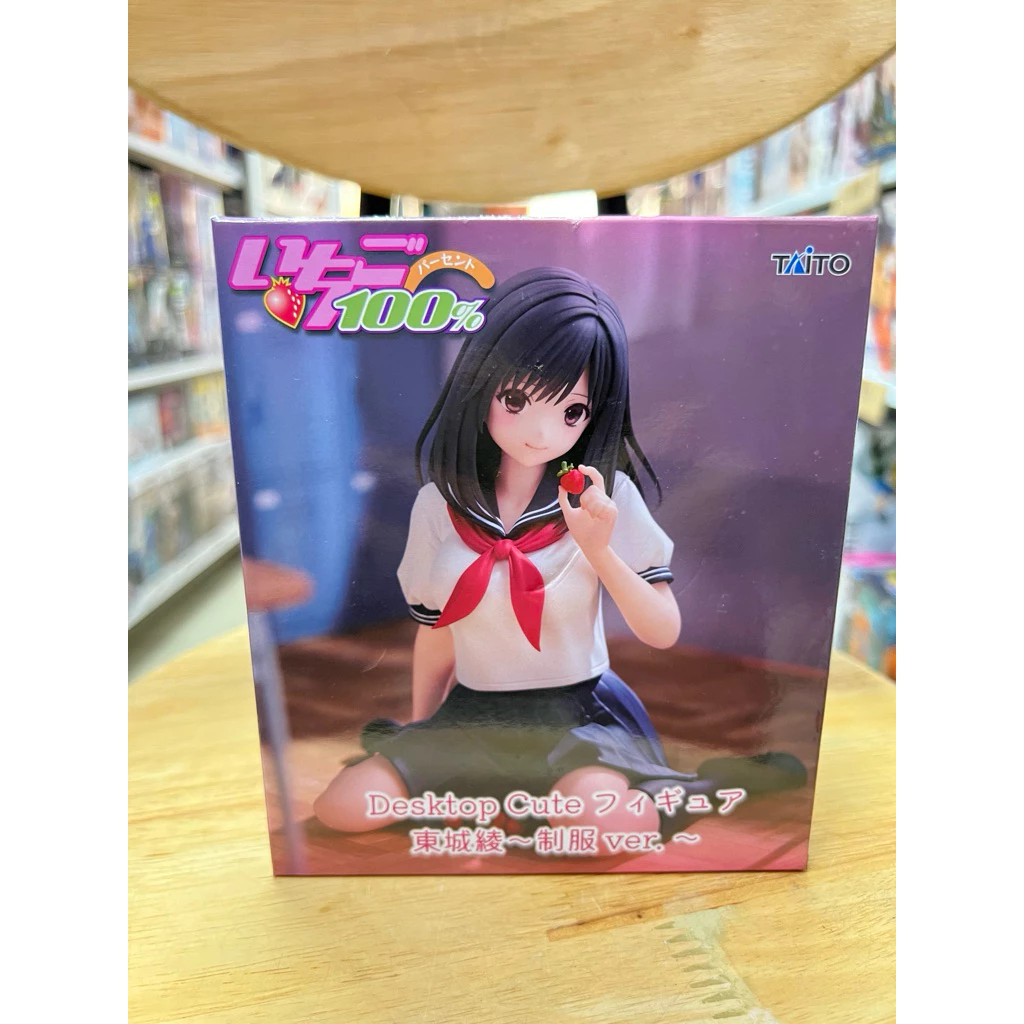 Mô Hình Ichigo 100% - Toujou Aya (Seifuku Ver.) Desktop Cute Figure Chính hãng Taito 2 Vn 11134207 81ztc Ms88dqa19yit11