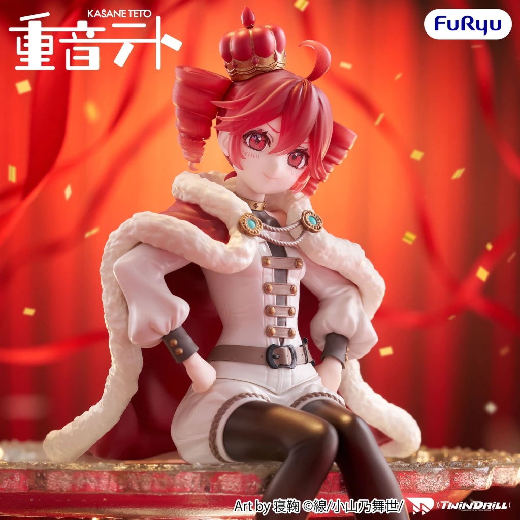 Mô Hình Utau - Kasane Teto ( King Ver. ) Noodle Stopper Figure Chính Hãng FuRyu 2 Vn 11134207 81ztc Ms88qcgimq6ea9