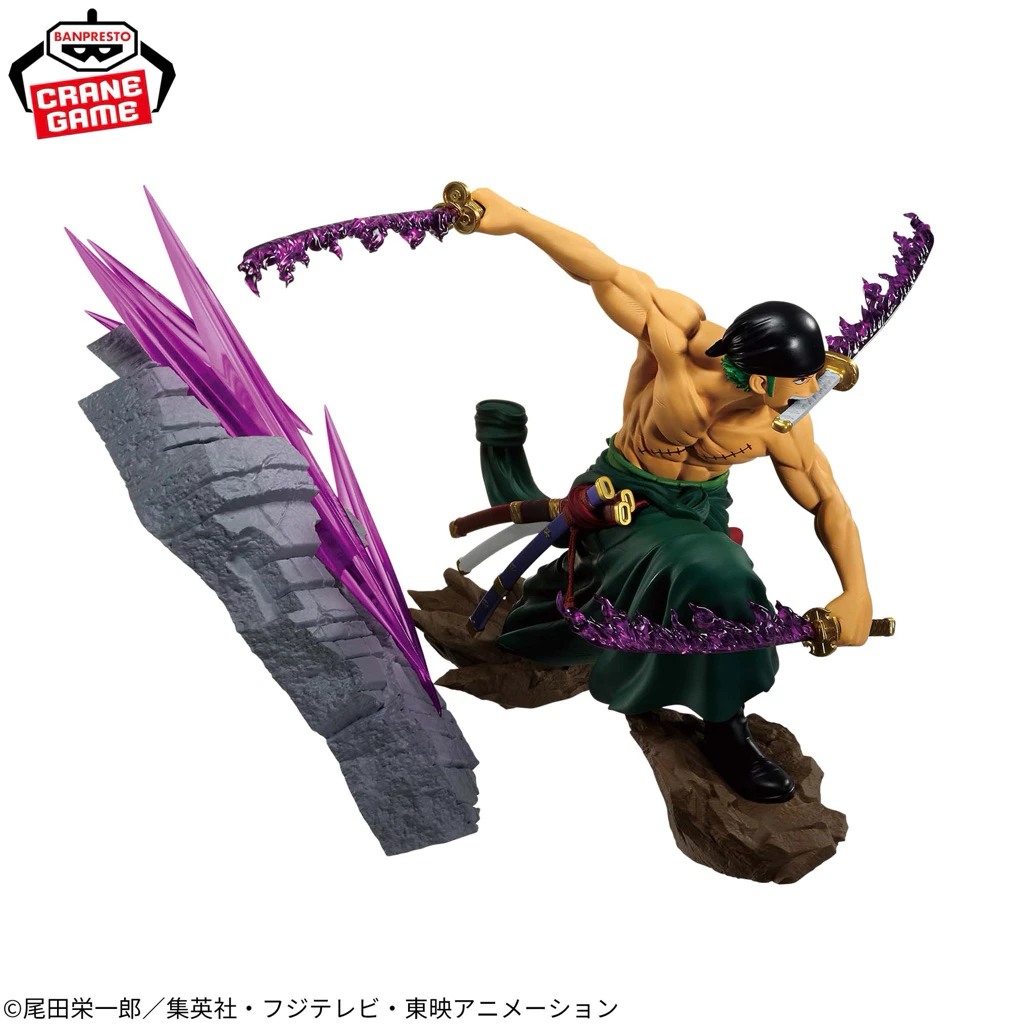 Mô Hình One Piece - Roronoa Zoro Theorama Soul Figure Chính Hãng Bandai 3 Vn 11134207 81ztc Ms8947rvhxqaf8