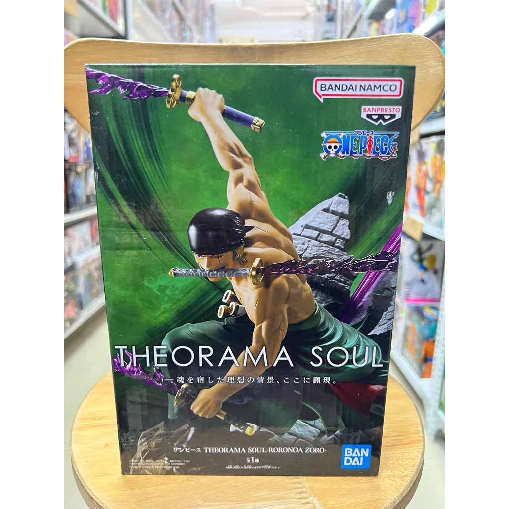 Mô Hình One Piece - Roronoa Zoro Theorama Soul Figure Chính Hãng Bandai 5 Vn 11134207 81ztc Ms8947t046wxac