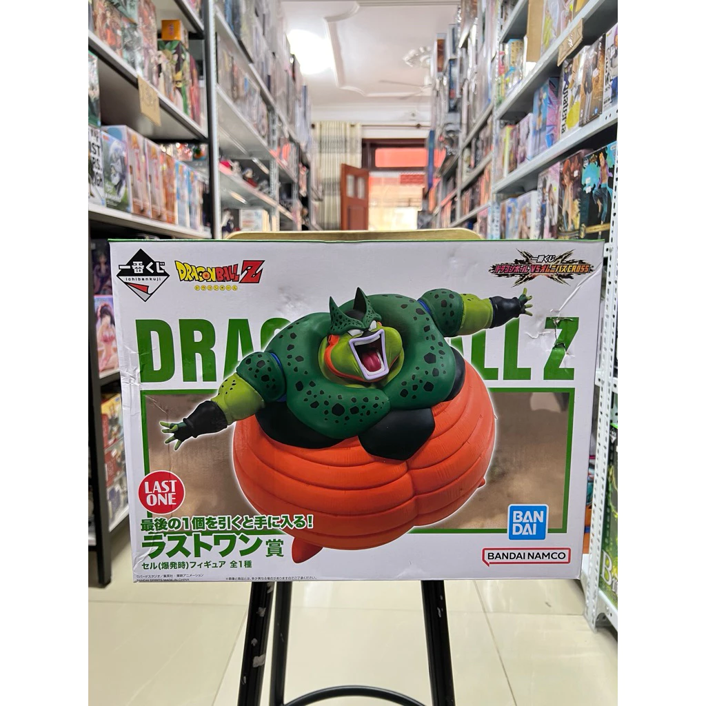 Mô Hình Dragon Ball - Cell Boom ( Tự phát nổ ) LAST ONE Prize Ichiban Kuji Chính Hãng Bandai 2 Vn 11134207 81ztc Ms9npotonabl3d