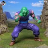 Mô Hình Dragon Ball - Piccolo (Ma Quán Quang Sát Pháo - Makankosappo ) C Prize Masterlise Ichiban Kuji Chính Hãng Bandai 5 Vn 11134207 81ztc Msfq0cak7fut8b