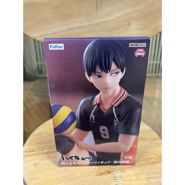 Mô Hình Haikyu!! - Kageyama Tobio Noodle Stopper Figure Chính Hãng FuRyu 2 Vn 11134207 81ztc Mswkpsizwy6a84
