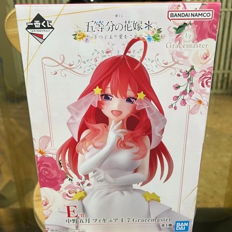 Mô Hình Gotoubun - Nakano Itsuki Gracemaster ( E Prize) Ichiban Kuji Chính Hãng Bandai 3 Vn 11134201 81ztc Msxsujlmnwuide