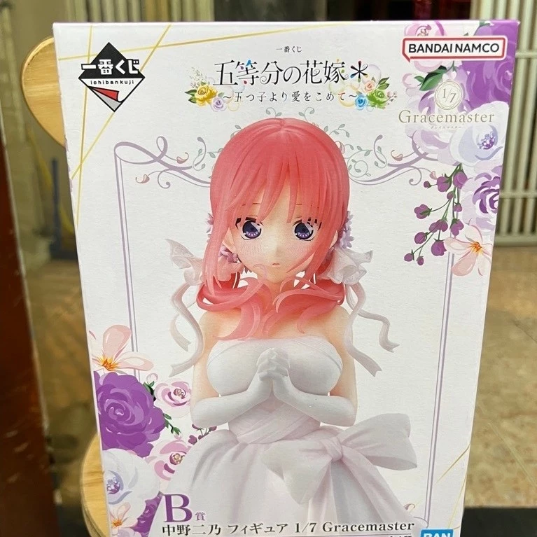 Mô Hình Gotoubun - Nakano Nino Gracemaster ( B Prize) Ichiban Kuji Chính Hãng Bandai 3 Vn 11134201 81ztc Msxt2cm1iccm8e